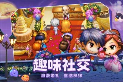 小鸟快跑