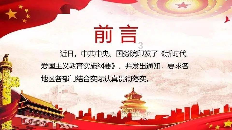 应用化学考研可以考哪几门啊？ 有啥好学校呢?游戏画面