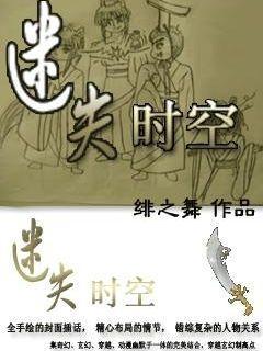 大唐唯一活着回来的和亲公主:一生三嫁 半路被乱臣劫走强尚