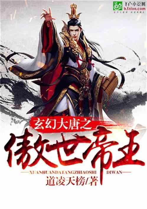 崔东树:中国汽车出口市场近三年表现超强增长