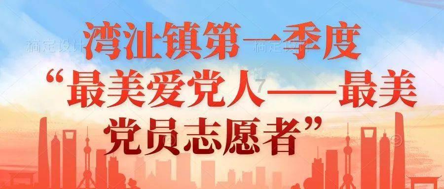 救援猎人的小孩